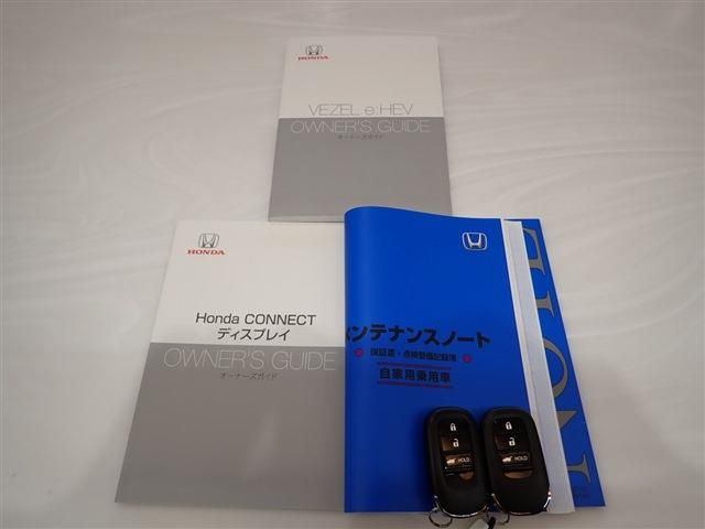 Honda VEZEL 2021-08 27143-2