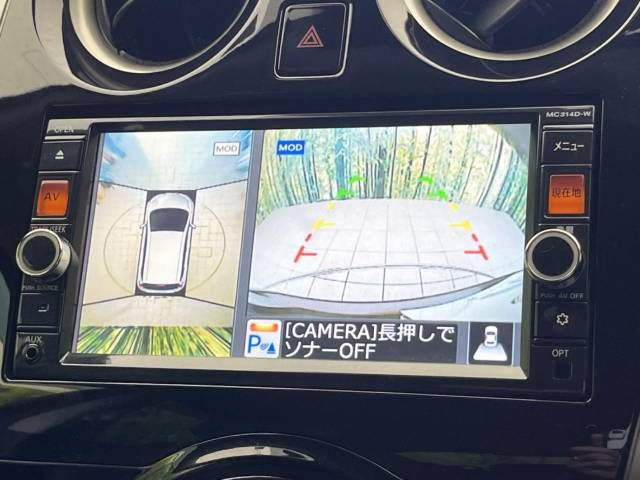 Nissan NOTE 2015-02 22717-3