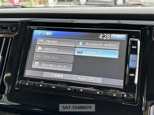 Honda N-WGN 2014-06 298161-8
