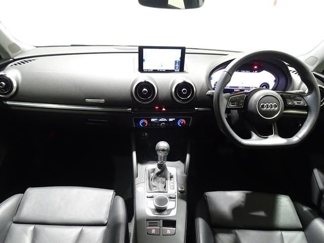 Audi A3 2020-10 10657-6