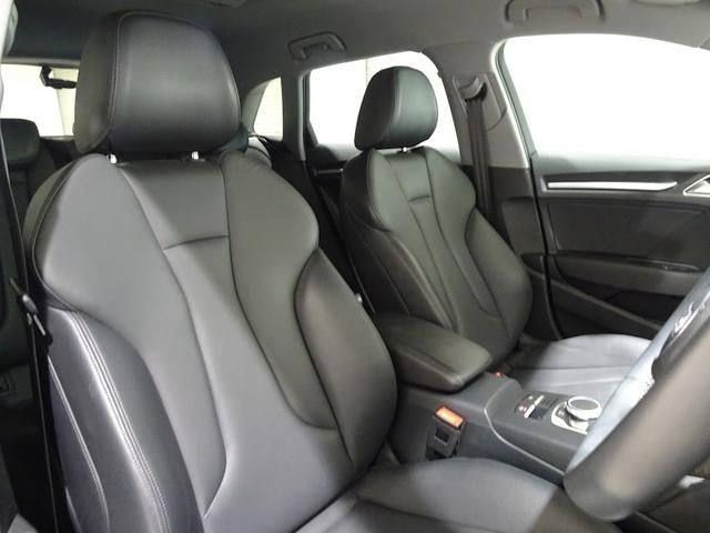 Audi A3 2020-10 10657-14
