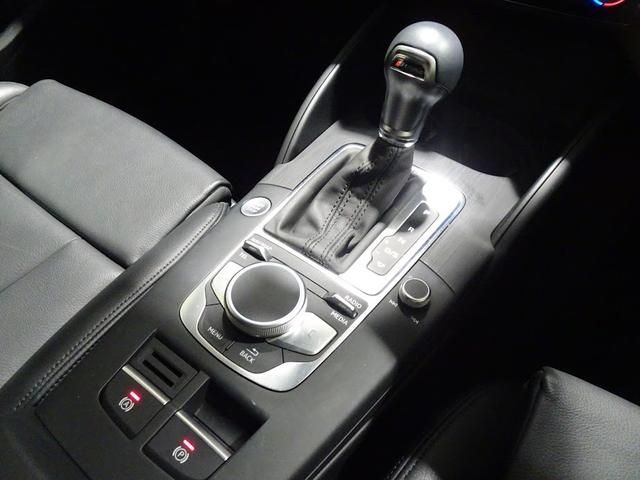 Audi A3 2020-10 10657-12