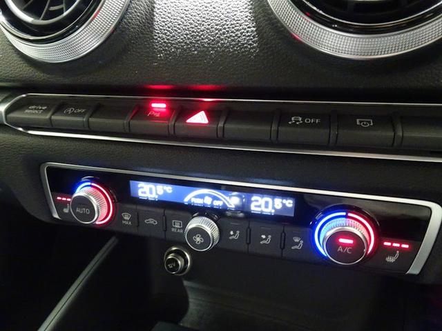 Audi A3 2020-10 10657-11