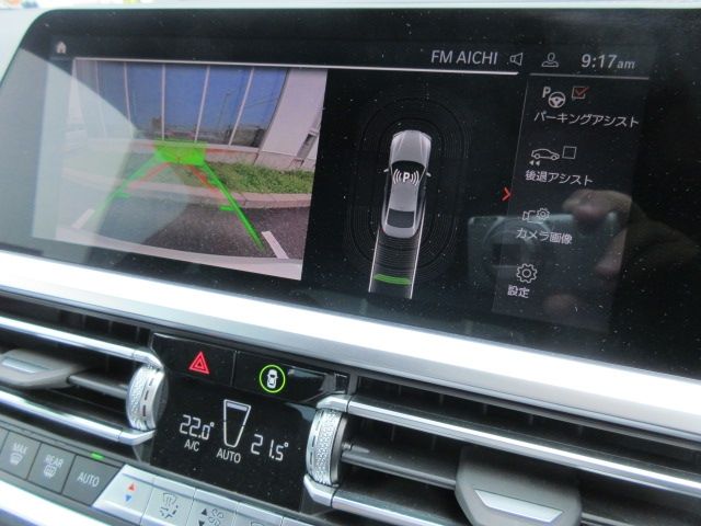 Bmw 4 SERIES 2022-10 2039-15