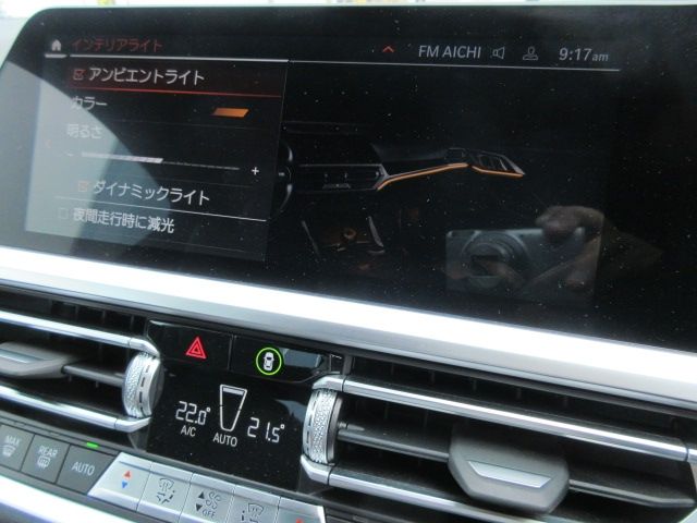 Bmw 4 SERIES 2022-10 2039-17