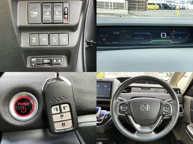 Honda FREED HYBRID 2017-05 192331-5