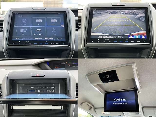 Honda FREED HYBRID 2017-05 192331-4