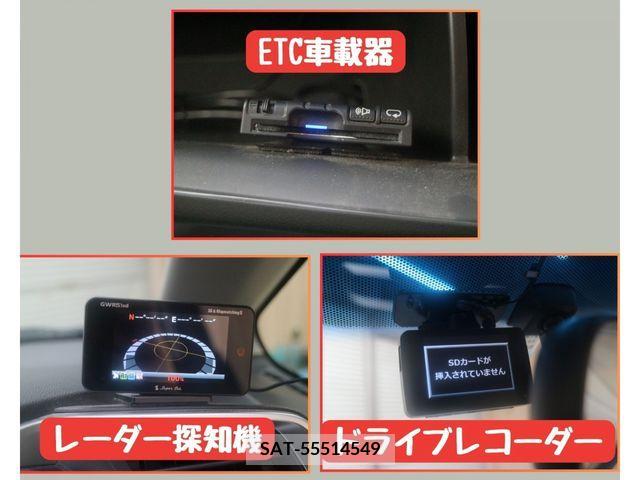 Honda FIT HYBRID 2013-10 360246-16