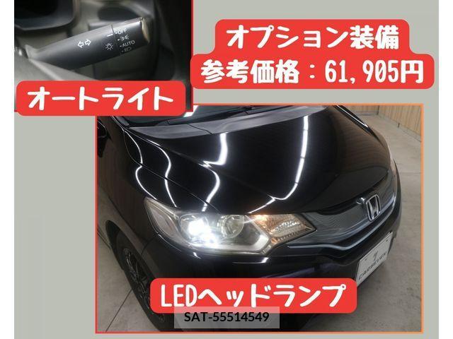 Honda FIT HYBRID 2013-10 360246-13