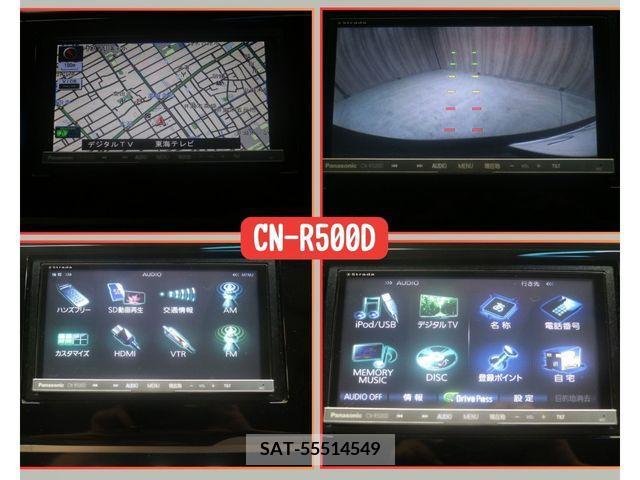 Honda FIT HYBRID 2013-10 360246-14