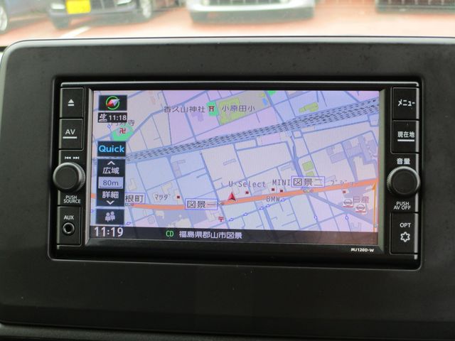 Nissan DAYZ 2020-12 4695-9