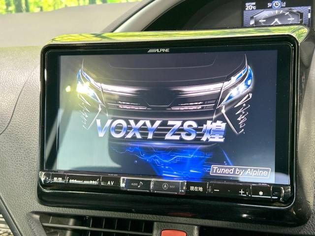 Toyota VOXY 2018-06 14337-2