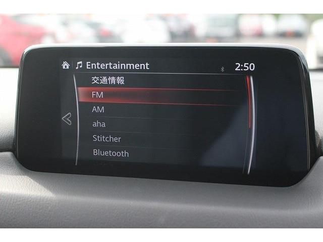 Mazda CX-8 2018-09 22540-2