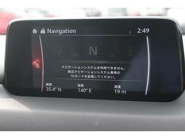 Mazda CX-8 2018-09 22540-1