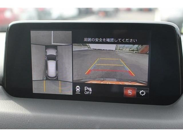 Mazda CX-8 2018-09 22540-3