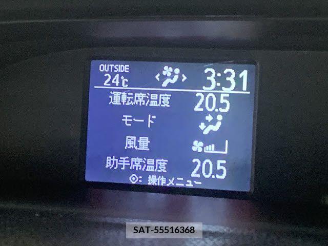 Toyota NOAH 2017-04 279514-1