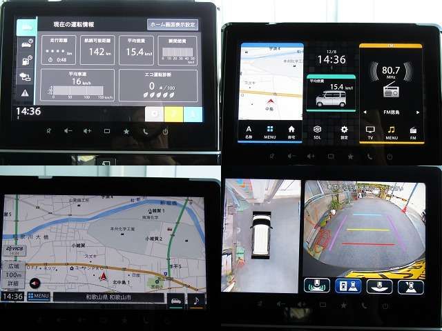Suzuki SPACIA 2021-12 183754-2