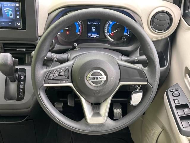Nissan DAYZ 2020-04 11397-11