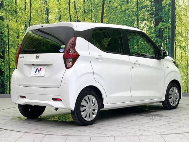 Nissan DAYZ 2020-04 11397-17