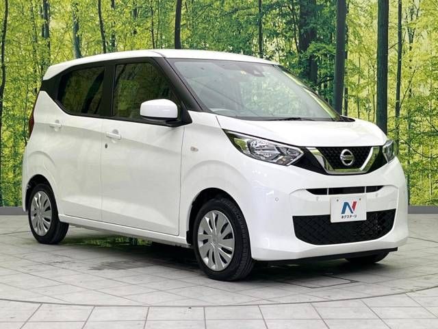 Nissan DAYZ 2020-04 11397-16