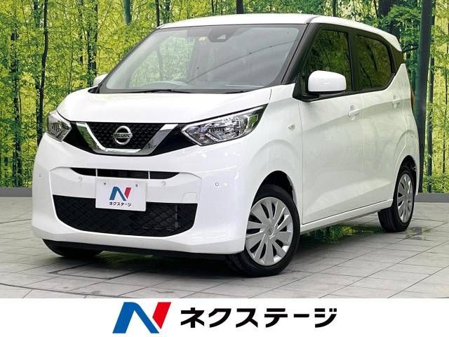 Nissan DAYZ 2020-04 11397-0