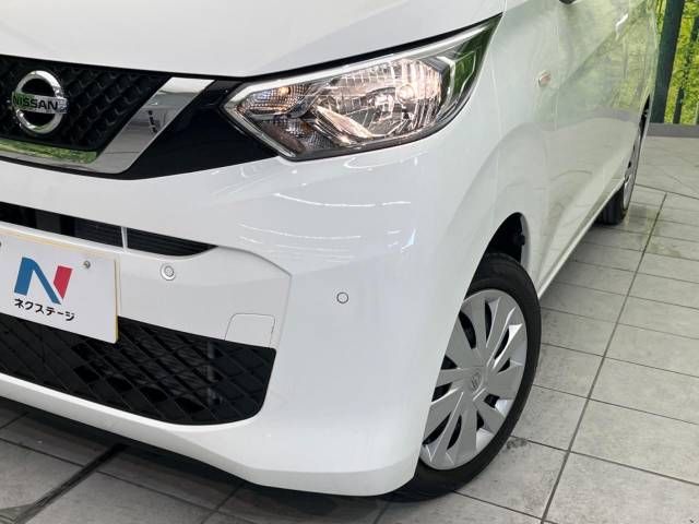 Nissan DAYZ 2020-04 11397-12