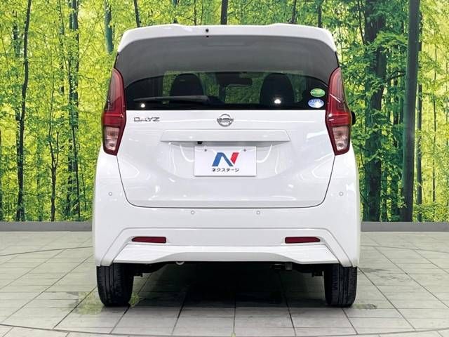 Nissan DAYZ 2020-04 11397-15