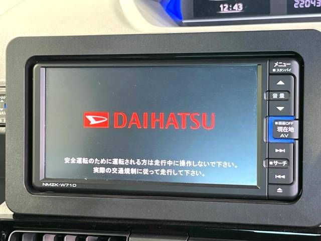 Daihatsu TANTO CUSTOM 2020-12 196450-3
