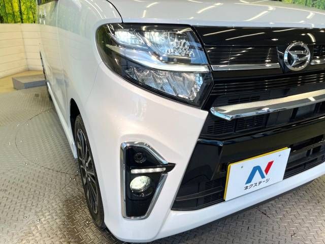 Daihatsu TANTO CUSTOM 2020-12 196450-12