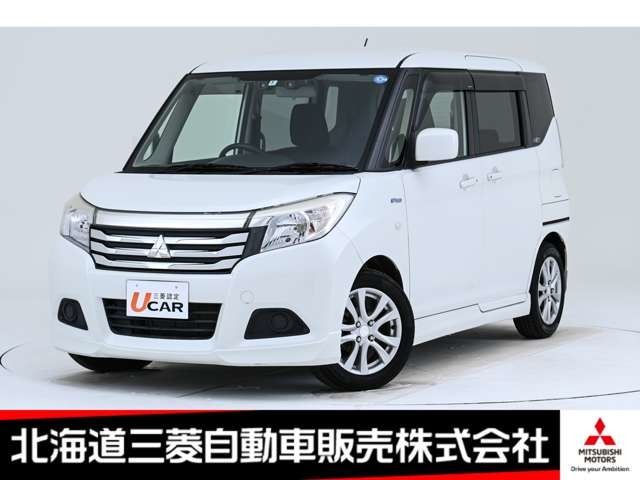Mitsubishi DELICA D2 2016-03 9993-0