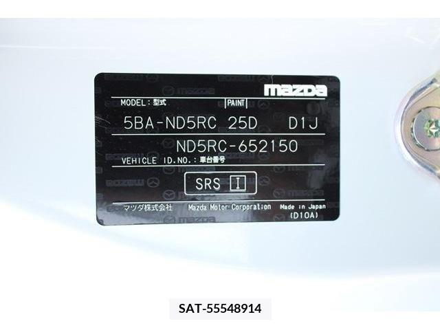 Mazda ROADSTER 2022-03 238609-18