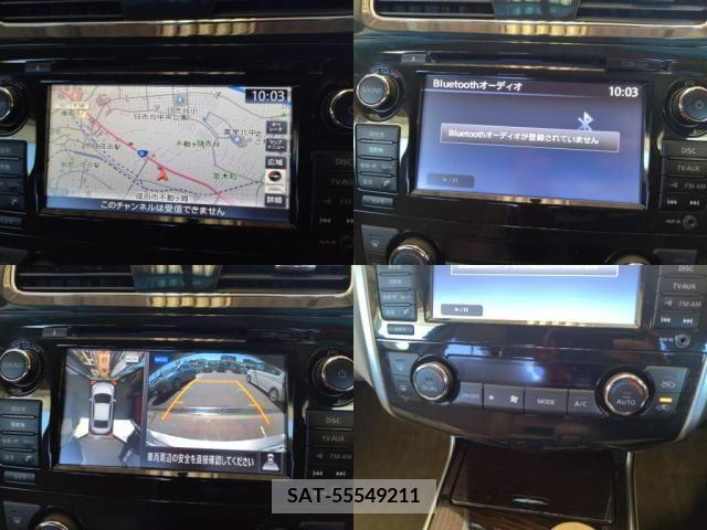 Nissan TEANA 2014-03 256972-4