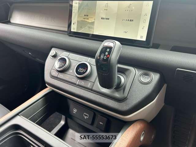 ROVER DEFENDER 2023-08 315821-17