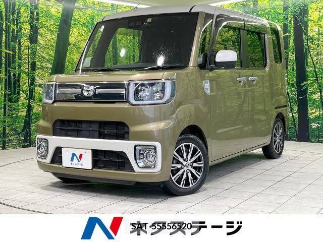 Toyota Pixis Mega 2018-01 338321-0