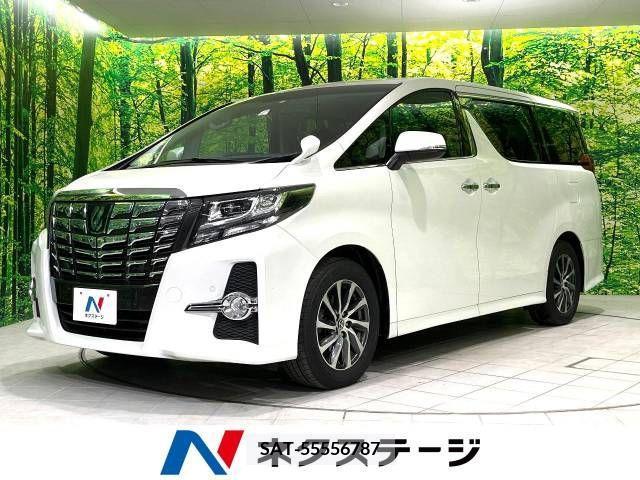 Toyota ALPHARD 2015-03 225547-0