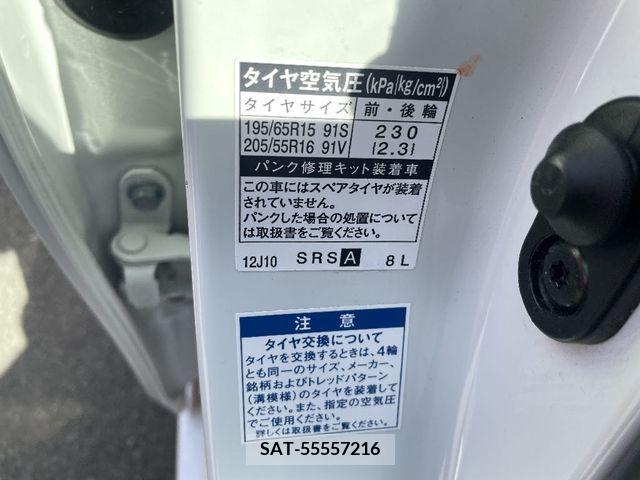 Toyota AURIS 2016-10 238977-19