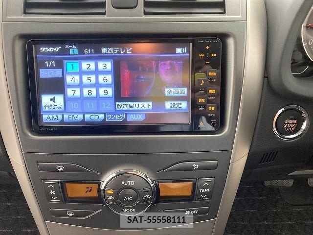 Toyota COROLLA FIELDER 2012-03 235414-19