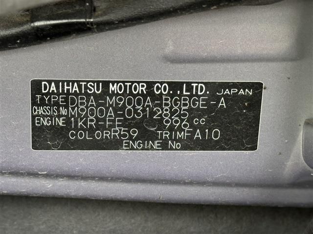 Toyota TANK 2019-04 189898-28