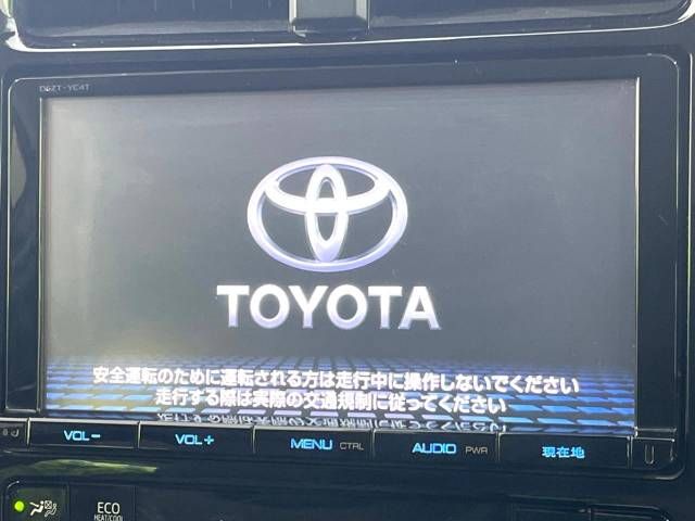 Toyota PRIUS 2016-04 20342-3