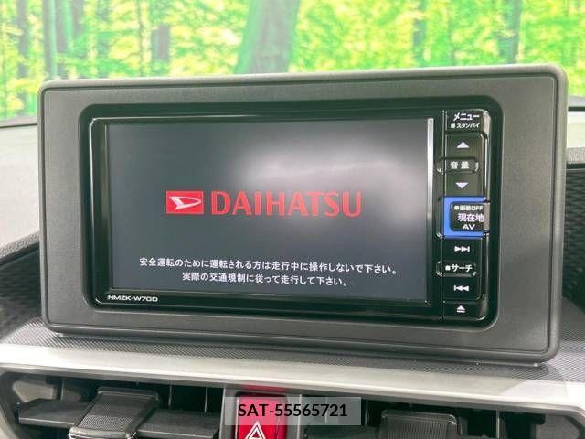 Daihatsu ROCKY 2020-05 325329-3