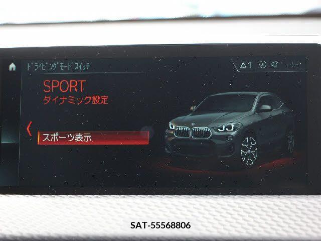 Bmw X2 2018-05 221958-18