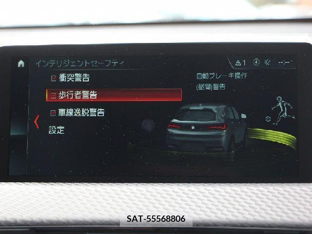 Bmw X2 2018-05 221958-10