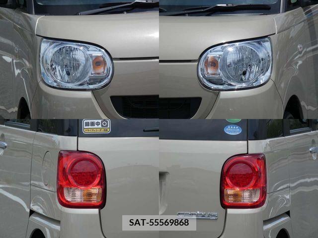 Daihatsu MOVE 2019-99 335892-8