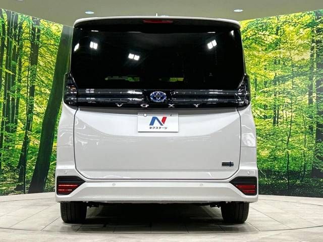 Toyota VOXY HYBRID 2023-03 190915-15