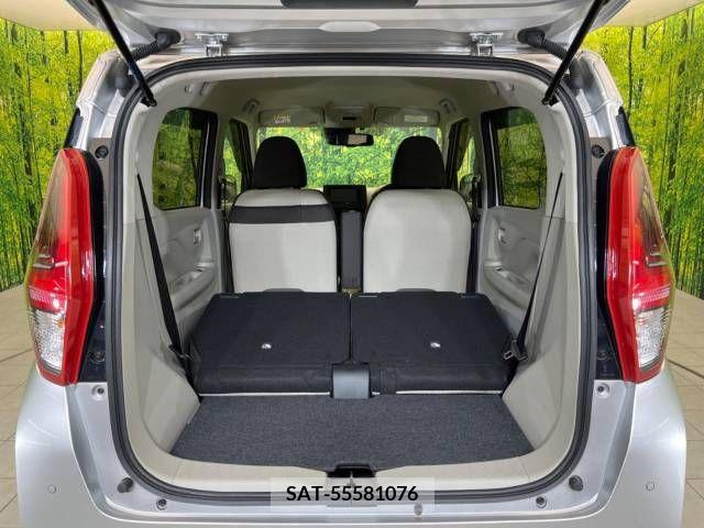 Nissan DAYZ 2023-03 266507-10