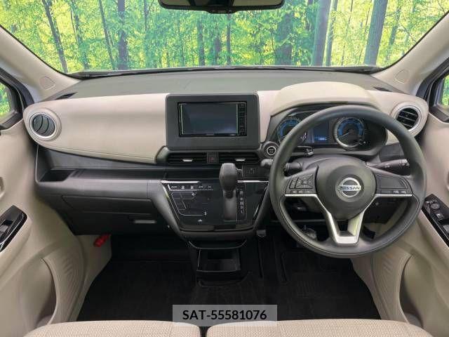 Nissan DAYZ 2023-03 266507-1