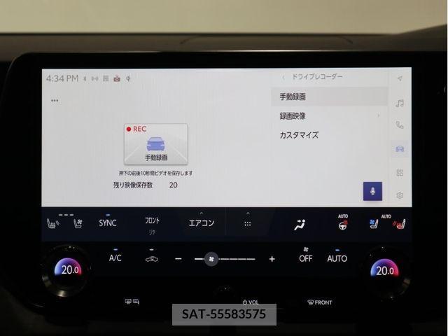 Lexus RX 2023-06 334465-16