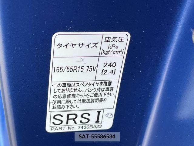 Mitsubishi EK SPACE 2020-01 300717-22