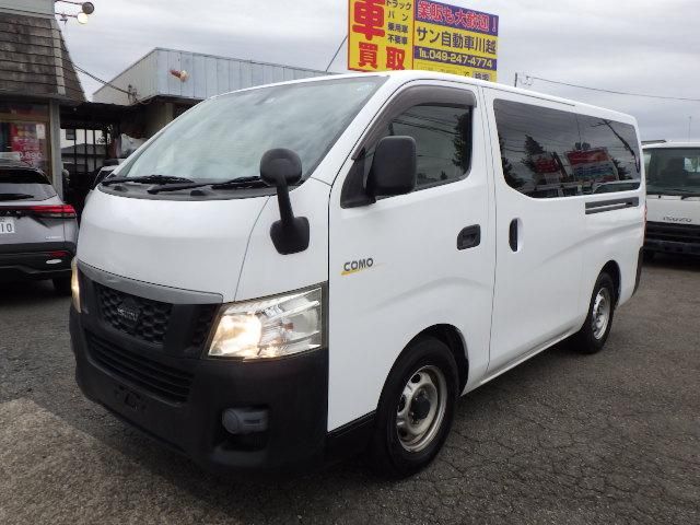Isuzu COMO 2015-08 189182-0