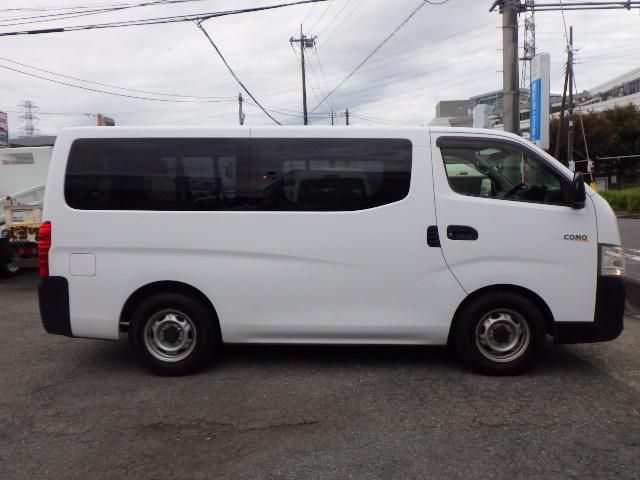 Isuzu COMO 2015-08 189182-3